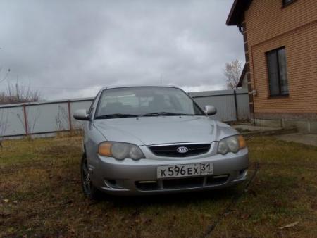 Kia Spectra