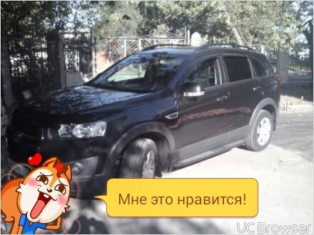 Chevrolet Avalanche