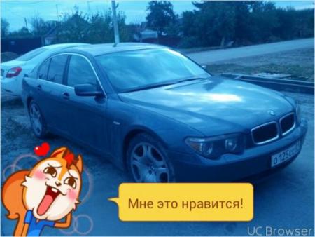 BMW 7er