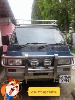 Mitsubishi Delica