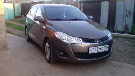 Chery Прочие