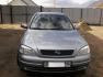 авторынок Костаная