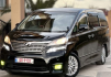 авторынок Рустави