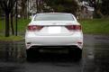 Lexus LS 460