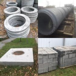 Трубы железобетонные безнапорные раструбные ТС Трубы железобетонные безнапорные раструбные ТС