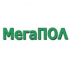 МегаПОЛ напольные покрытия МегаПОЛ напольные покрытия
