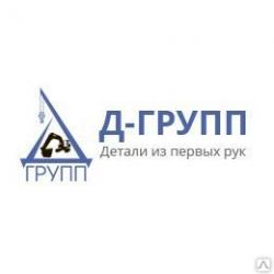 Оптовая и розничная продажа запасных частей для автомобилей и спецтехники