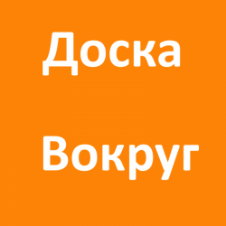 Продать остатки лекарств (препаратов) для личных нужд