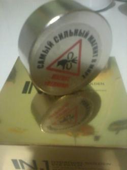 продам неодимовый  магнит 50-20