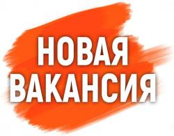 Менеджер обработки заказов (без х\п и поиска)