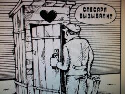 мастер на час ,мелкий ремонт по дому г. Гатчина