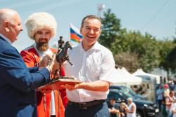 Кубок Губернатора