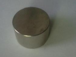 продам неодимовый магнит 45-30