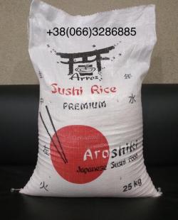 Рис для суши aroshiki, рис камолино продам. Вся Украина