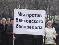 Набрать кредитов и обанкротиться - Реально
