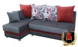 Диваны по приятным ценам в крыму