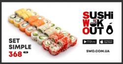 Лендинг для товарки, копирование сайтов