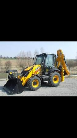 Аренда трактора