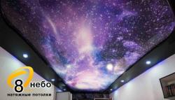 Натяжные потолки любой сложности от компании "8 Небо" Натяжные потолки любой сложности от компании "8 Небо"