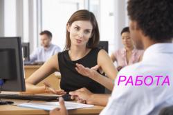 Администратор залa