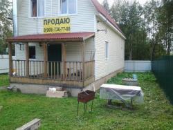 Продам дом с пропиской и магистральным газом