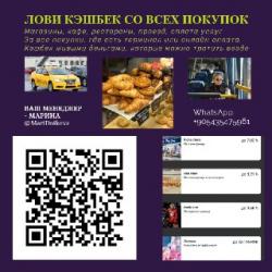 Стань самозанятым! Заработай свой первый миллион!