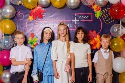 Частная школа образование плюс кмв Ставропольский край