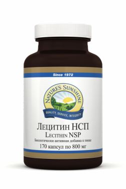 Лецитин, Nsp.