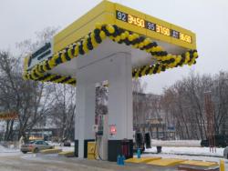 Aвтоматические Мини АЗС Aвтоматические Мини АЗС