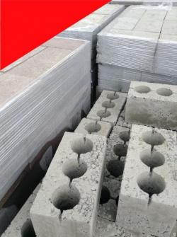 Высокопрочные керамзитобетонные блоки Марки М75