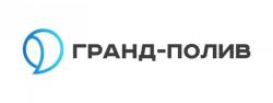 Монтаж современных систем автополива