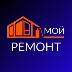 Капитальный и отделочный ремонт квартир СПб и Ленобласть