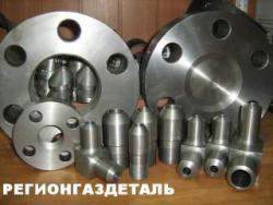 Переходы из стали 08Х18Н10Т, фланцы из стали 25Х1МФ Переходы из стали 08Х18Н10Т, фланцы из стали 25Х1МФ