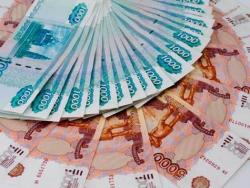 Заем до 3.000.000 р на любые цели