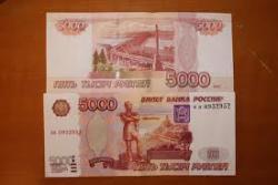 предоставляем кредит Банковский кредит под низкий