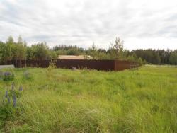Продам участок 17 соток Илькино