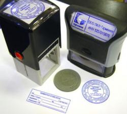 Зakaзать копию печати штампа y частного мастера