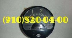 Продам УГ100У-1, ЭЦН19В, СДУ8-15, ТЦТ-13, АПН-2  .