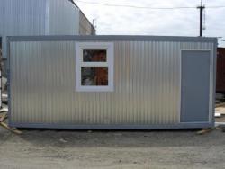 теплые вагончики