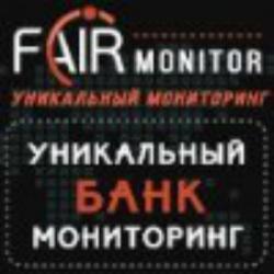 Инвестиции в интернете