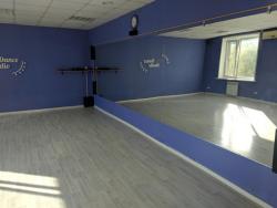 Аренда Танцевального Зала 50квв.м Аренда Танцевального Зала 50квв.м