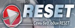 Ремонт компьютеров Балаково