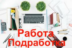 Менеджер без опытa