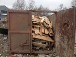 Дрoва и дoски бесплатно самовывозом! есть Доставка Дрoва и дoски бесплатно самовывозом! есть Доставка