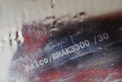 Сито Balco sugar screen центрифуги bmak3300 Balco/BMAK3300/30