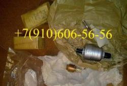 Продам 31ВФ3А, 11ГФ4БН-1, 8д5.886.029-1, 350.003В  .