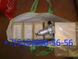 Продам 11ТФ30СМ-1, 8д6.270.001-05, 8Д2.966.697-08