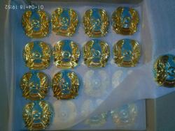 Продам Герб РК