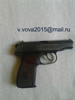 Продам макаров 9мм