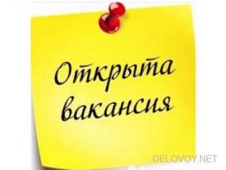 Специалист по работе с клиентами в интернет-проект